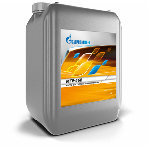 МГЕ-46В - 20 литра