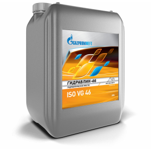Газпромнефть Хидравлик 46 - 20 литра