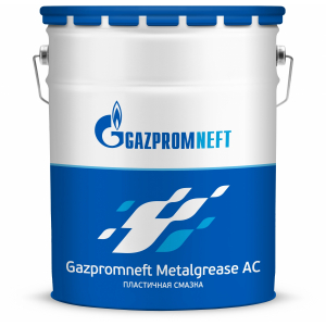 Gazpromneft Metalgrease AC - 18 килограма
