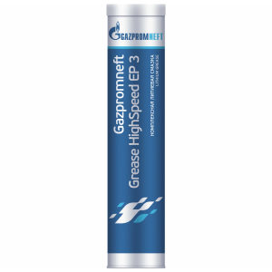 Gazpromneft Grease HighSpeed EP 3 - 400 грама