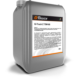 G-TRUCK Z 75W-80 - 20 литра