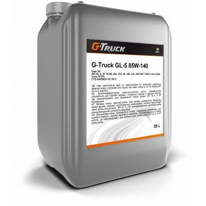 G-Truck GL-5 85W-140 - 20 литра